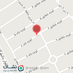 عکس سوپر مارکت مروارید