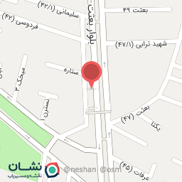 عکس تعمیرگاه ابزار خوانساری