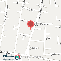 عکس محصولات ارگانیک 313