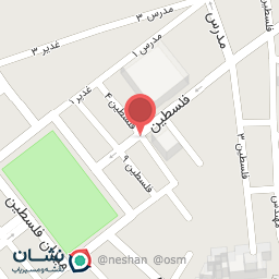 عکس مجتمع نان فلسطین 