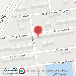 عکس ساختمان آریا ۲