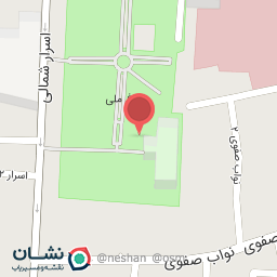 عکس بانک شهر شعبه نواب صفوی