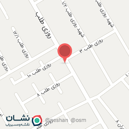 عکس خشکشویی سینا