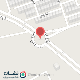 عکس میدان امام علی (ع)