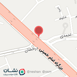 عکس قهوه رمز