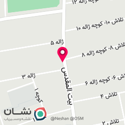 عکس مجموعه سالنی باربد