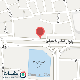 عکس بانک پارسیان (شعبه بلوار امام خمینی بندر عباس)