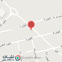 عکس کافی نت