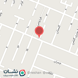 عکس شوینده بهداشتی تک