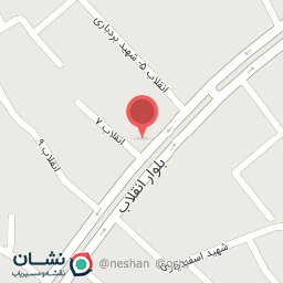 عکس اداره مخابرات شهرستان نکا