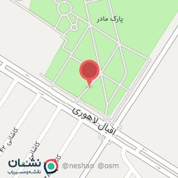 عکس سرویس بهداشتی