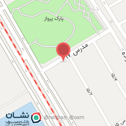 عکس کافه قهوه نادری