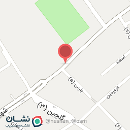 عکس فروشگاه حاج حسینی