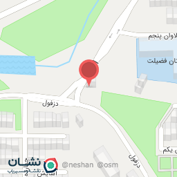 عکس سوپر لبنیات برکت