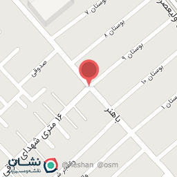 عکس موبایل سیب