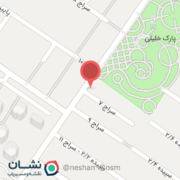 عکس بانک سپه