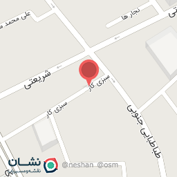 عکس پخش حبوبات بهادری