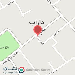 عکس فروشگاه دوچرخه اپل