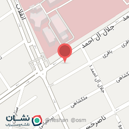 عکس خانه عطر