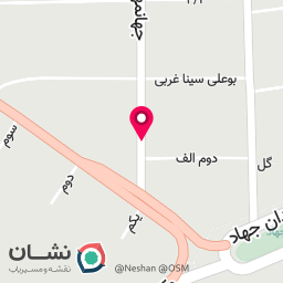 عکس مرکز مطالعات آفریقا