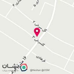 عکس سردخانه