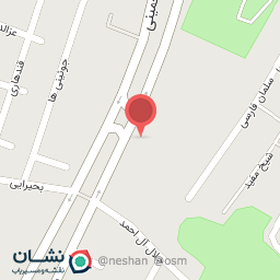 عکس رستوران محمدرضا