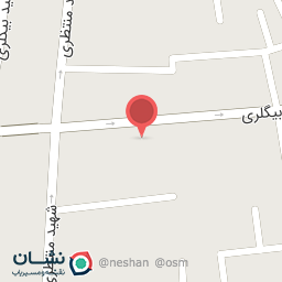 عکس کلینیک شفا ارسباران