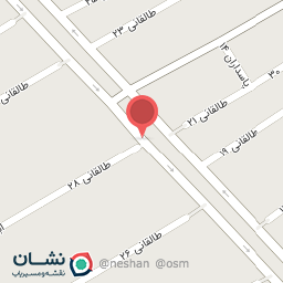 عکس آریا پرگار