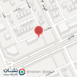 عکس دبستان و پیش دبستان نشاط