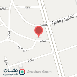 عکس مزون شیمن 