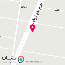 عکس کیمچی بانو