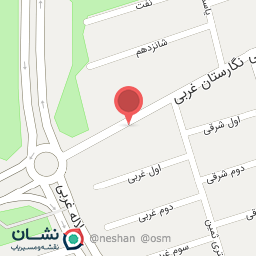 عکس نگارستان (فلکه لاله) ابتدا