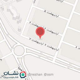 عکس ساختمان اردیبهشت