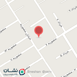 عکس رستوران زعفران