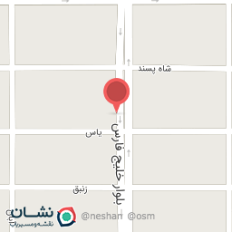 عکس جلوبندی علی 