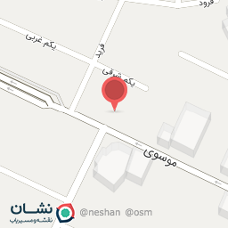 عکس بستنی عمو حسین