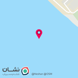 عکس محل پیوند رودخانه کارون به اروند رود