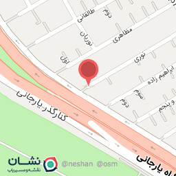 عکس شرکت تدبیر انرژی سپهر کیفیت توان