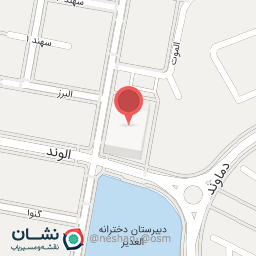 عکس اغذیه وی آی پی