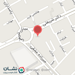 عکس رستوران البرز