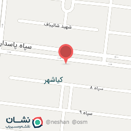 عکس نوشت افزار باقر العلوم