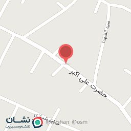 عکس هایپر مارکت صادق