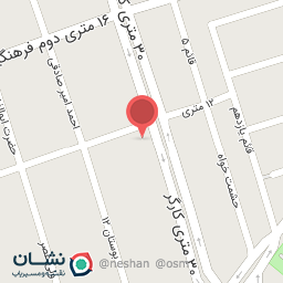 عکس قصابی داود