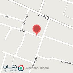 عکس سموم کشاورزی