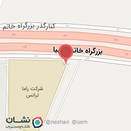 عکس دفتر ایزوگام بام گام عایق ارومیه 