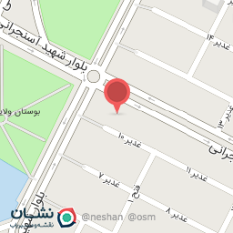 عکس مشاور املاک ایرانیان