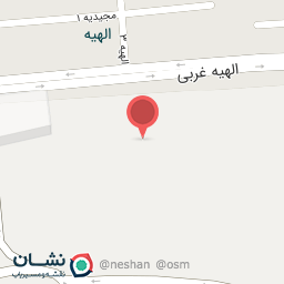 عکس بوستان الهیه