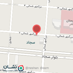 عکس آتلیه نرمین