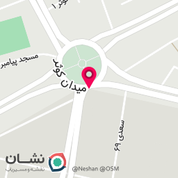 عکس میوه فروشی یاسین هیکل