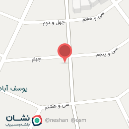 عکس یاقوت سرزمین آریایی